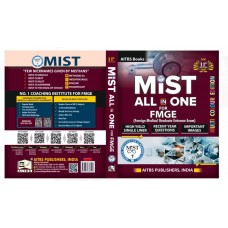 MIST All In One For FMGE (Foreign Medical Graduate  Exam):11th Edition 2024 By Team Mist 