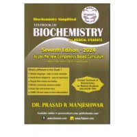 Textbook of Biochemistry for Medical Students:7th Edition 2024 By Prasad R Manjeshwar