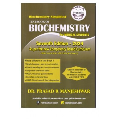 Textbook of Biochemistry for Medical Students:7th Edition 2024 By Prasad R Manjeshwar