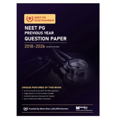 NEET PG Previous Year Question Paper(2026-2018);1st Edition 2026 by Abhishek Gupta