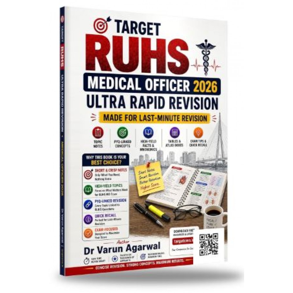 Target RUHS Medical Officer 2026 Ultra Rapid Revision Book;1st Edition 2026 by Dr Varun Agarwal (Target CMS)