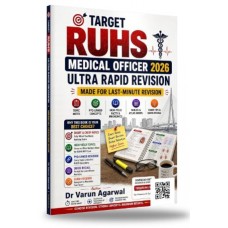 Target RUHS Medical Officer 2026 Ultra Rapid Revision Book;1st Edition 2026 by Dr Varun Agarwal (Target CMS)