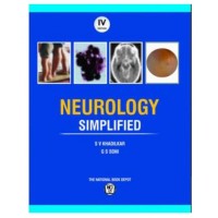 Neurology Simplified;4th Edition 2026 By S.V.Khadilkar & GS Soni