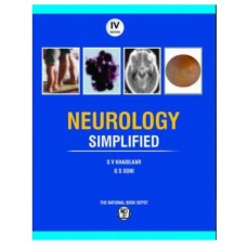Neurology Simplified;4th Edition 2026 By S.V.Khadilkar & GS Soni