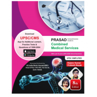 Prasad Comprehensive Guide To Combined Medical Services UPSC CMS