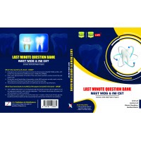 Last Minute Question Bank for NEET MDS & INI CET; 1st Edition 2020 By Amit Lall, Jasmine Lall & Shivani Choudhary