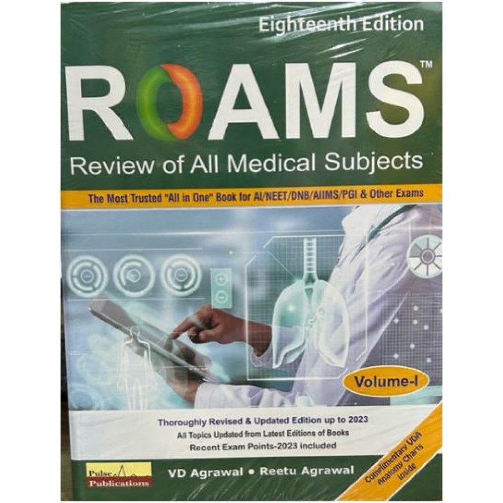Roams Review of All Medical Subjects(2 Volume Set):18th Edition 2024 By VD  Agrawal