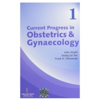 Current Progress In Obstetrics & Gynecology (Volume:1); 2012 By John Studd	