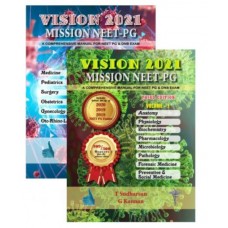 Vision 2021 Mission NEET PG: 3rd Edition 2020(2 Volumes) By T.Sudarshan