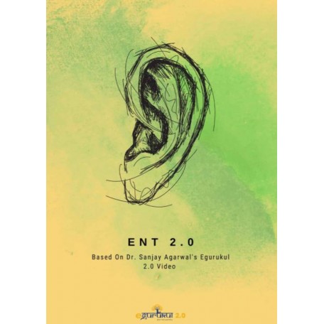 E Gurukul Notes 21