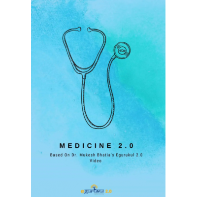 Medicine (Vol 1+2+3) E-Gurukul PG Hand Written Notes (Colored) 2020-21 By Dr Mukesh Bhatia
