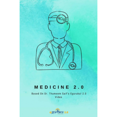 Medicine(Vol.1+2+3) E-Gurukul PG Hand Written Notes (Colored)2020-21 By Dr Thameem Saif