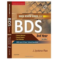 Quick Review Series for BDS(3rd Year);3rd Edition 2018 By J Jyotsna Rao
