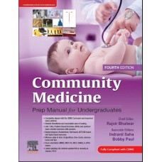 Community Medicine: Prep Manual For Undergraduates:1st Edition 2024 By Rajvir Bhalwar