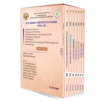 ICP Short Certificate Course 2025-26;1st Edition 2026 by Kamlesh Tewary, D Suresh Kumar & S Senthilkumaran