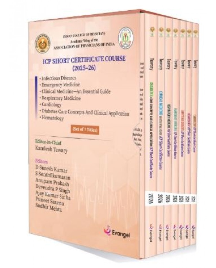 ICP Short Certificate Course 2025-26;1st Edition 2026 by Kamlesh Tewary, D Suresh Kumar & S Senthilkumaran