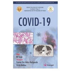 Covid-19;1st Edition 2023 by NK Singh