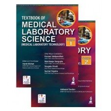Textbook of Medical Laboratory Science (Medical Laboratory Technology) 2vol set:1st Edition 2025 by Harsh Mohan, Ramadas Nayak,Shameem Shariff & Manideepa Sengupta