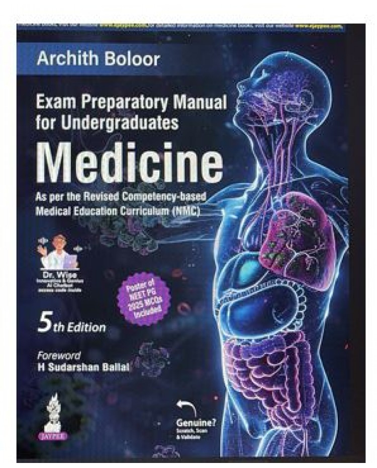 Exam Preparatory Manual for Undergraduates Medicine;5th Edition 2026 by Archith Boloor