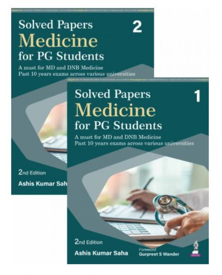 Solved Papers Medicine for PG Students (2 Volumes);2nd Edition 2026 by Ashis Kumar Saha