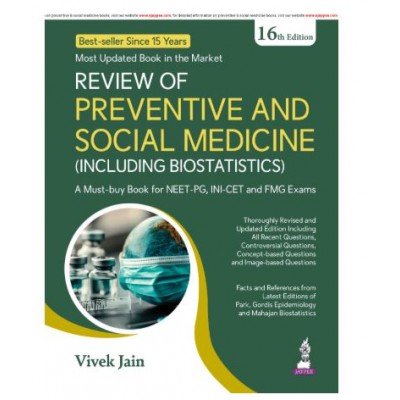 Review of Preventive and Social Medicine (Including Biostatistics);16th Edition 2026 by Vivek Jain 