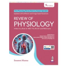 Review of Physiology;9th Edition 2026 by Soumen Manna