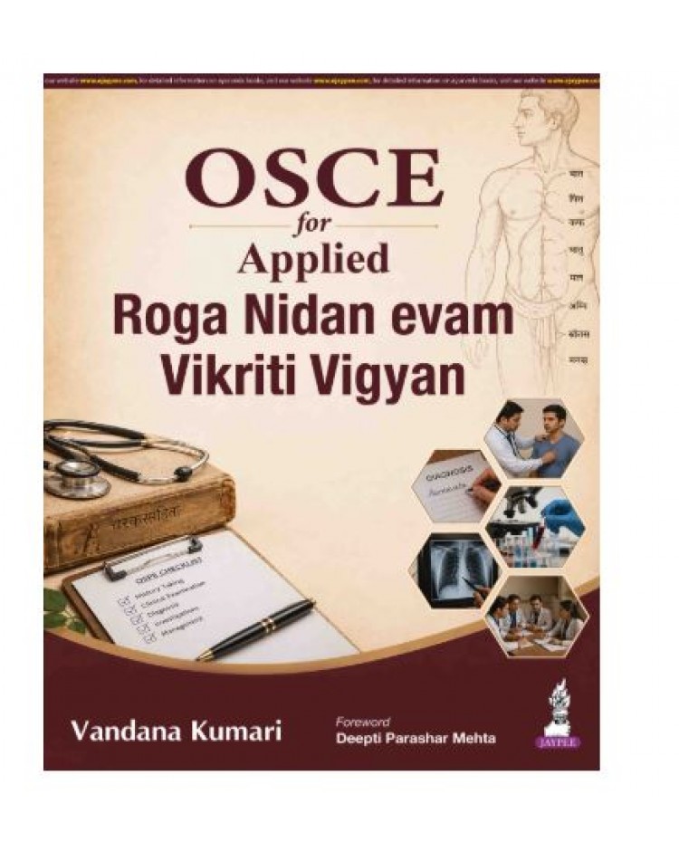 OSCE for Applied Roga Nidan evam Vikriti Vigyan;1st Edition 2026 by Vandana Kumari