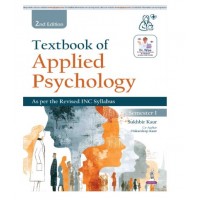 Textbook of Applied Psychology;1st Edition 2027 by Sukhbir Kaur & Onkardeep Kaur