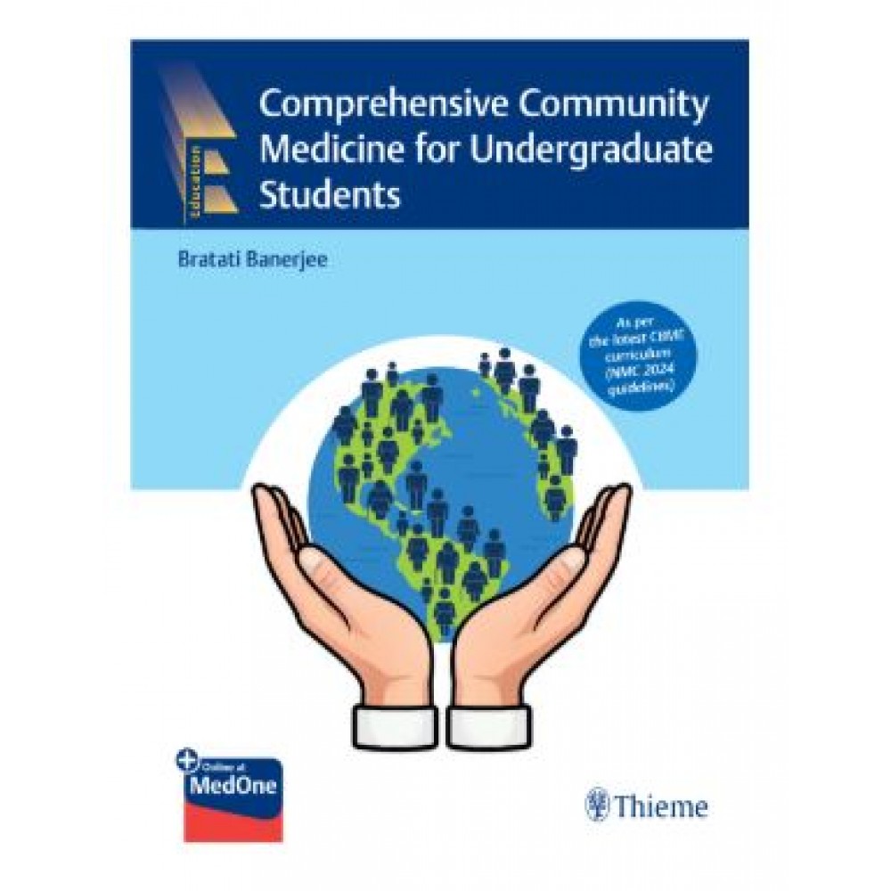 Comprehensive Community Medicine for Undergraduate Students;1st Edition 2026 by Bratati Banerjee