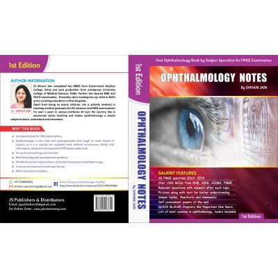 Ophthalmology Notes for FMGE,1st Edition 2019 By Dr Shivani Jain