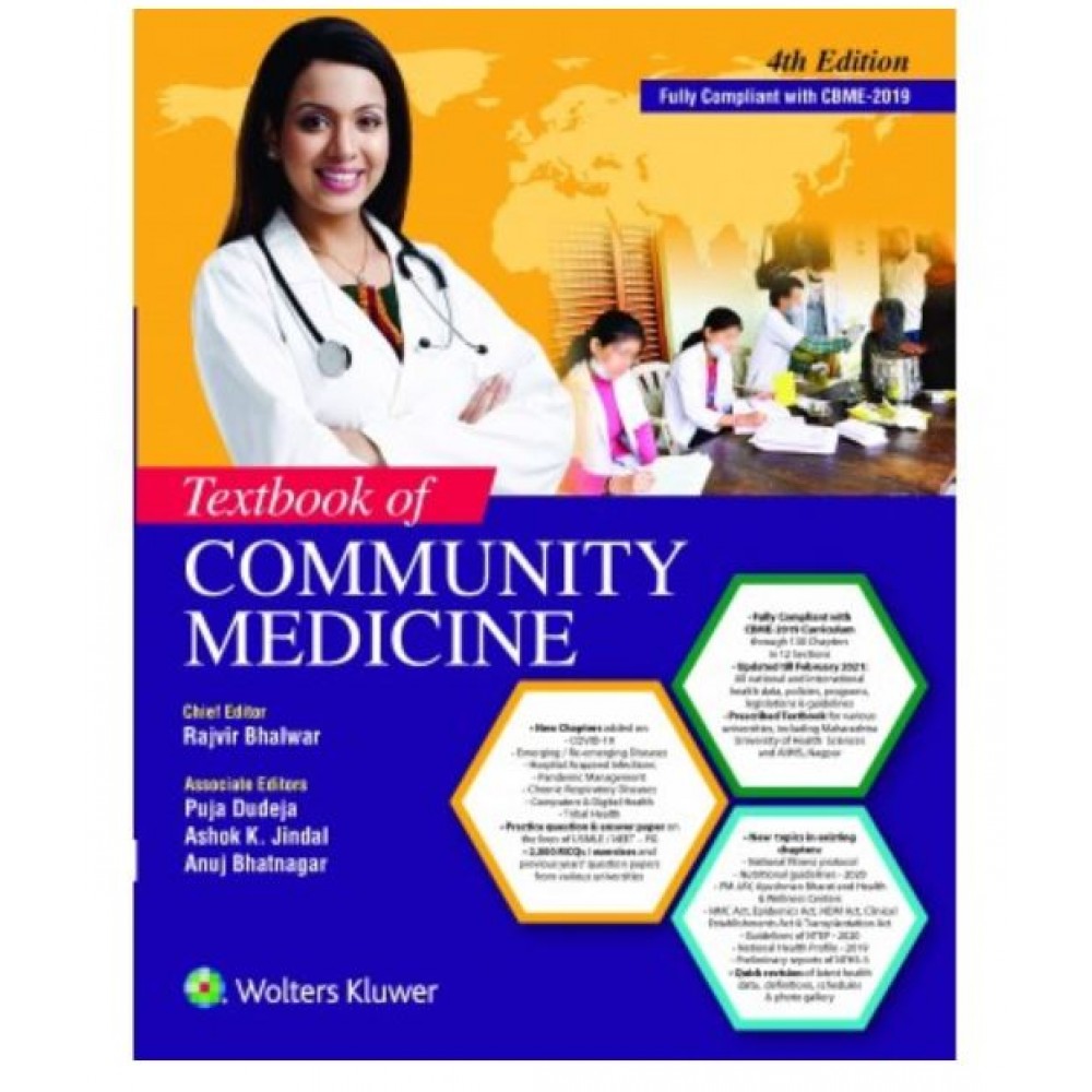 Textbook Of Community Medicine; 4th Edition 2021 By Rajvir Bhalwar