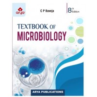Textbook of Microbiology;8th Edition 2026 by C.P.Baveja