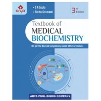 Textbook Of Medical Biochemistry:3rd Edition 2023 By SK Gupta & Binita Goswami
