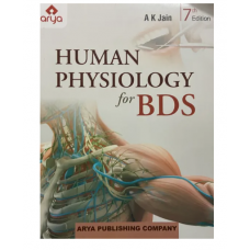 Human Physiology for BDS;7th Edition 2022 By AK Jain 