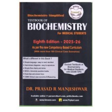 Textbook of Biochemistry for Medical Students:8th Edition 2026 By Prasad R Manjeshwar