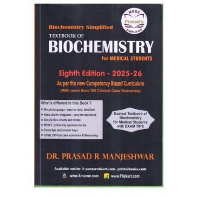 Textbook of Biochemistry for Medical Students:8th Edition 2026 By Prasad R Manjeshwar