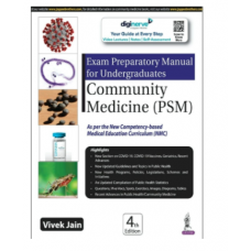 Exam Preparatory Manual for Undergraduates Community Medicine (PSM);4th Edition 2022 by Vivek Jain