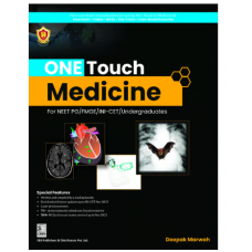One Touch Medicine For NEET/NEXT/FMGE/INI-CET;1st Edition 2024 By Dr Deepak Marwah