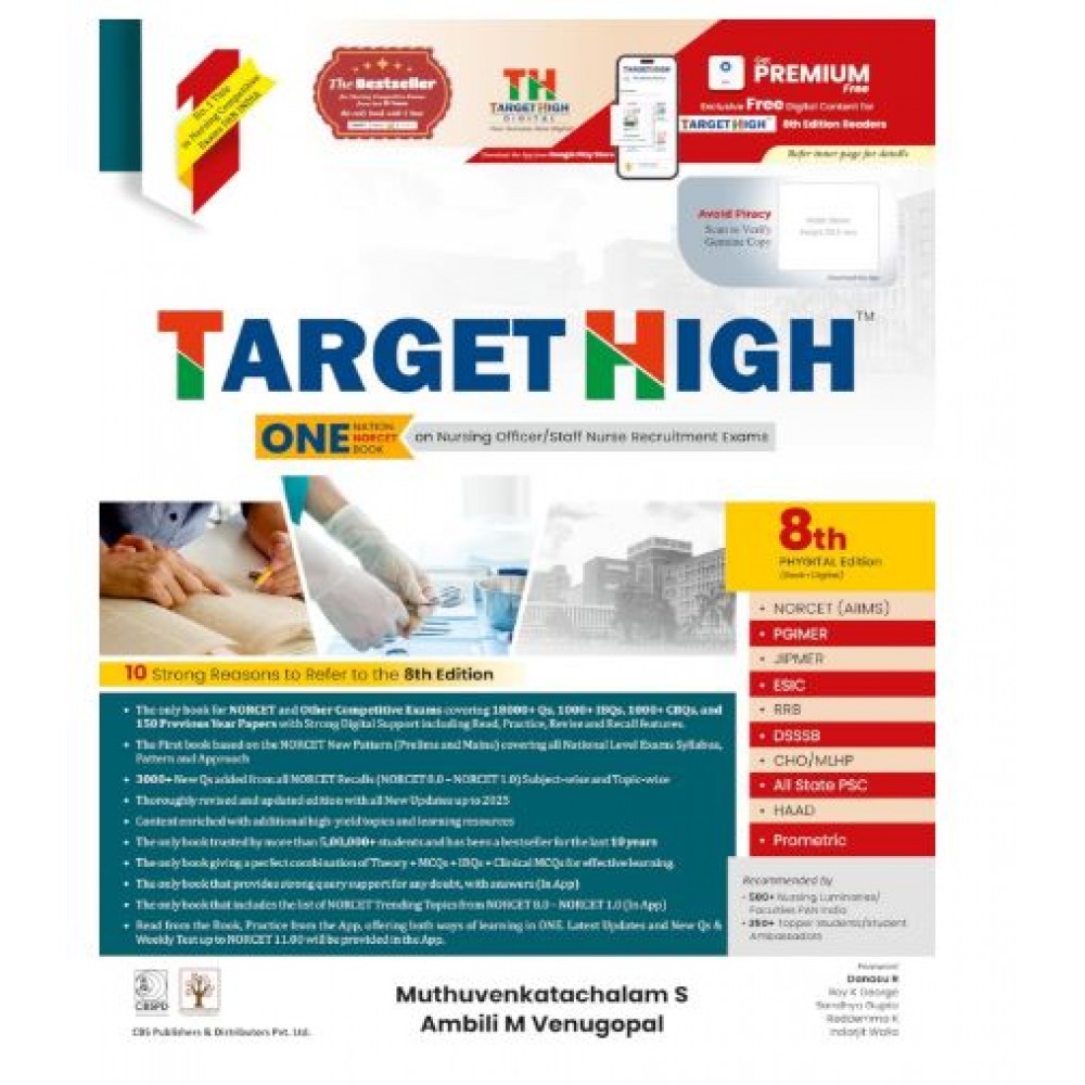 Target High Staff Nurse Recruitment Exam;8th Edition 2026 by Muthuvenkatachalam Srinivasan & Ambili M Venugopal