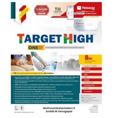 Target High Staff Nurse Recruitment Exam;8th Edition 2026 by Muthuvenkatachalam Srinivasan & Ambili M Venugopal