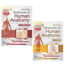 Textbook of Human Anatomy With Color Atlas And Clinical Integration Vol 1(Upper Limb) & Vol .2 (Thorax); 2nd Edition 2027 By Yogesh Sontakke
