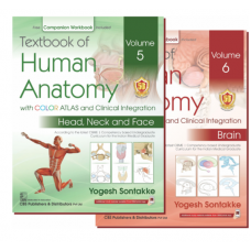 Textbook of Human Anatomy with Color Atlas and Clinical Integration (Head, Neck and Face & Brain): 2 Volume Set; 1st Edition 2022 by Yogesh Sontakke