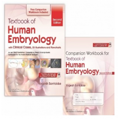 Textbook of Human Embryology With Clinical Cases, 3D Illustrations And Flowcharts;2nd Edition 2021 by Yogesh Sontakke