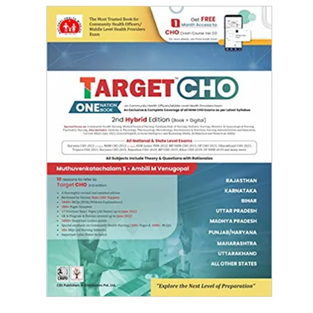 Target CHO;2nd Edition 2022 by Muthuvenkatachalam S, & Ambili M Venugopal