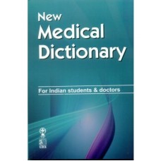 New Medical Dictionary For Indian Students & Doctors;5th Edition 2020 By Oxford & IBH