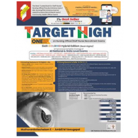 Target High (Colored Hybrid);6th Edition 2021 By Muthuvenkatachalam Srinivasan & Ambili M Venugopal