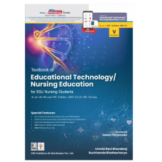 Textbook of Educational Technology/ Nursing Education for BSc Nursing Students:As per the Revised INC Syllabus (2021-22) for BSc Nursing;1st Edition 2023 by Urmila Devi Bhardwaj & Suchhanda Bhattacharya