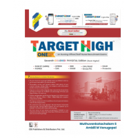 Target High Staff Nurse Recruitment Exam;7th Edition 2024 by Muthuvenkatachalam Srinivasan & Ambili M Venugopal