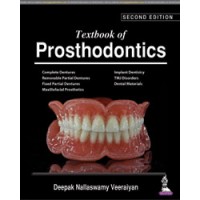 Textbook of Prosthodontics;2nd Edition 2017 By Deepak Nallaswamy Veeraiyan
