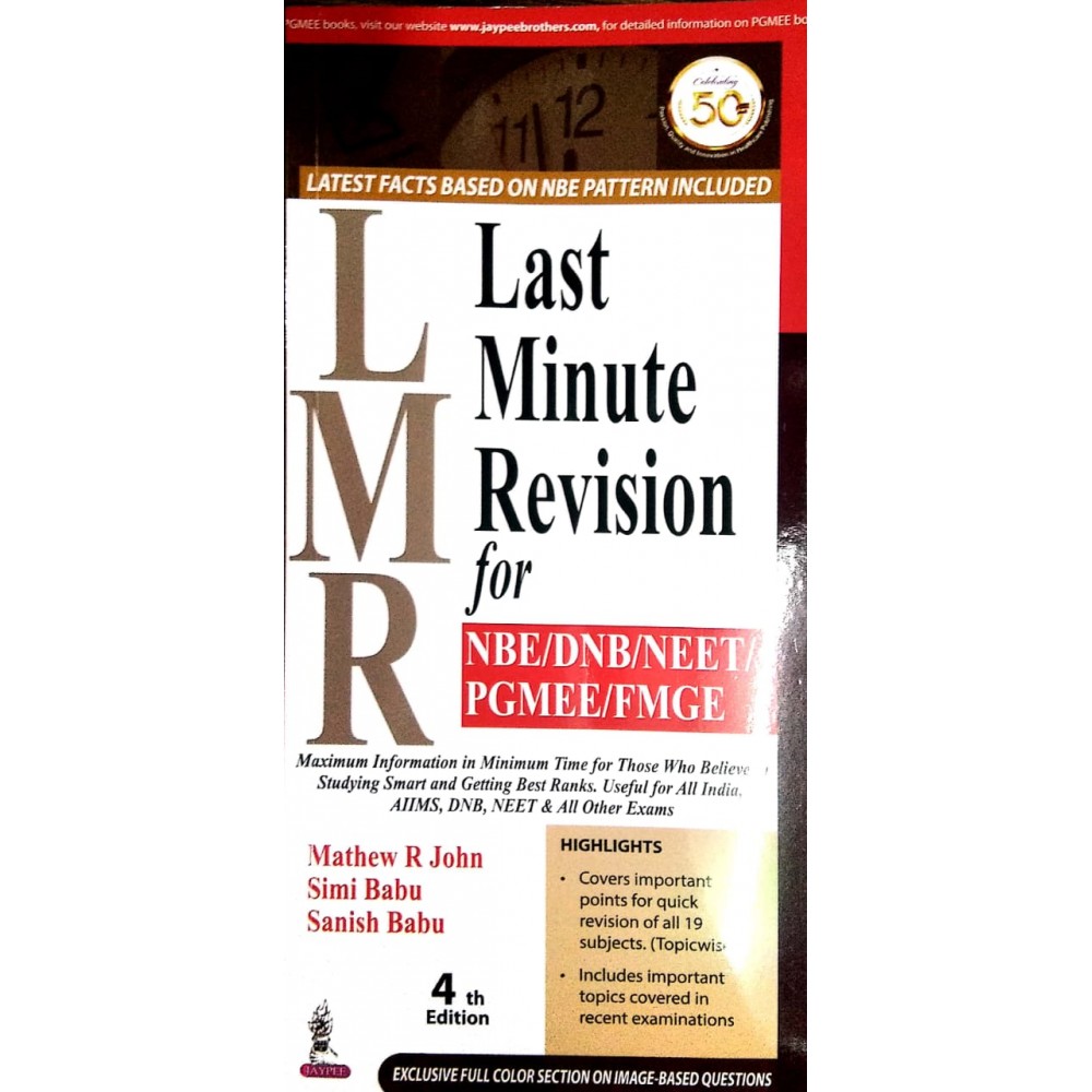 LMR Last Minute Revision for NBE/DNB/NEET/PGMEE/FMG